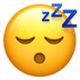 Sleeping Face ZZZ